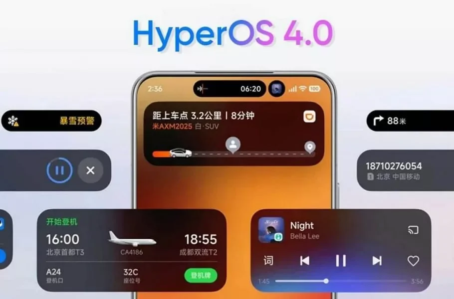 آپدیت بزرگ HyperOS 4 در راه است؛ رابط جدید شیائومی احتمالاً در ماه آگوست معرفی می‌شود